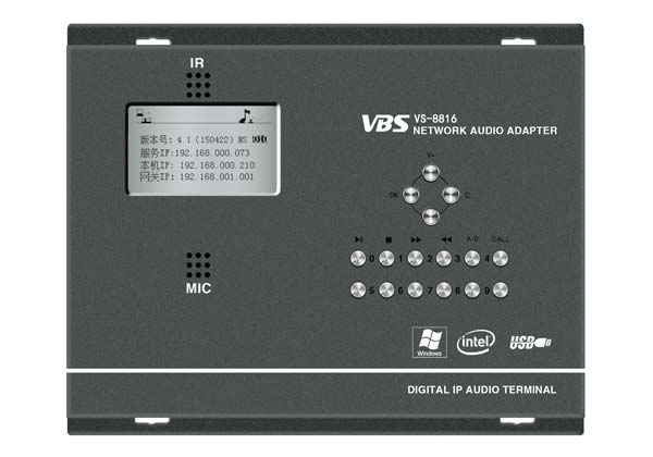 壁挂式解码器 VS-8816